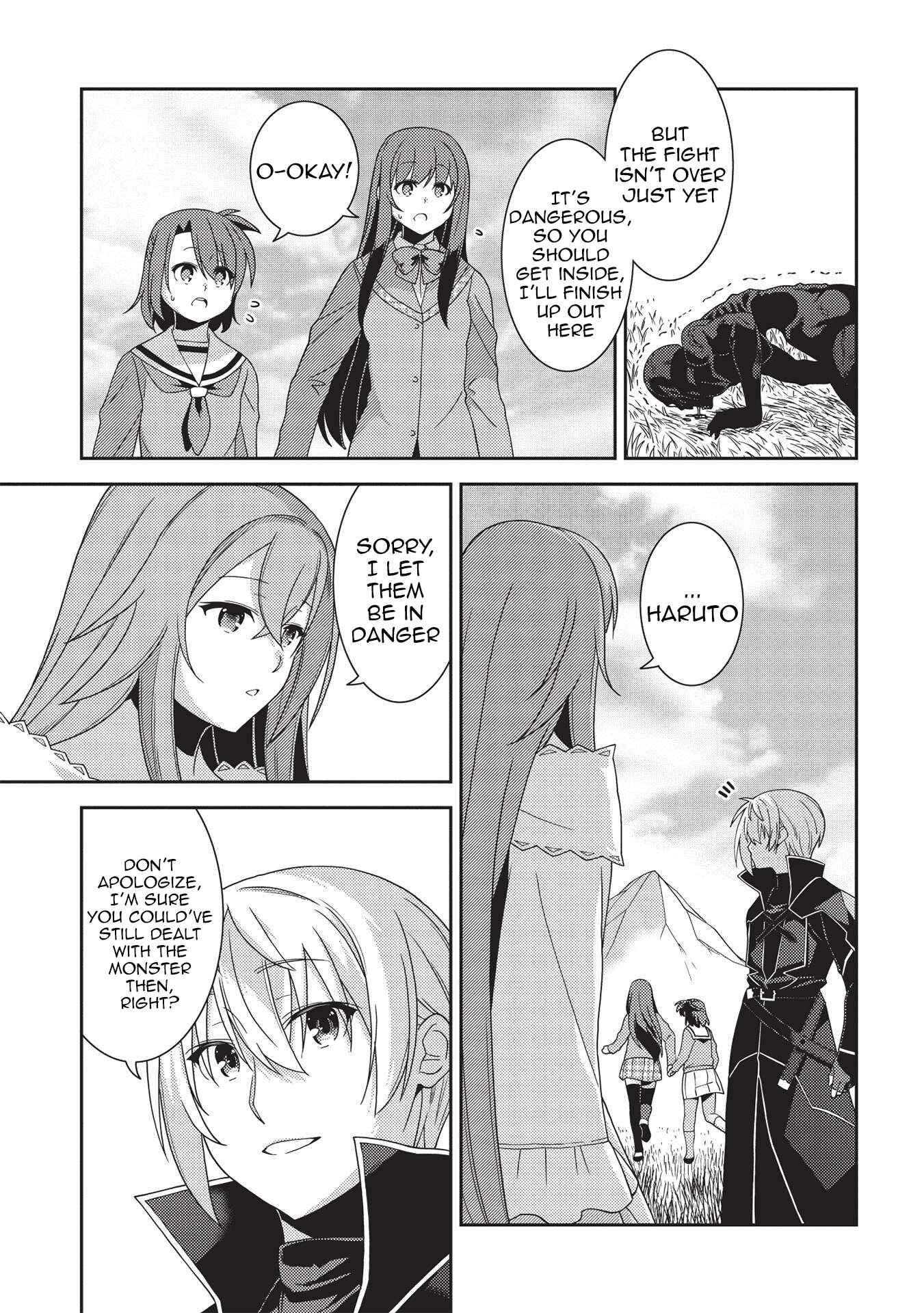 Seirei Gensouki ~Konna Sekai de Deaeta Kimi ni~ Chapter 41 page 3