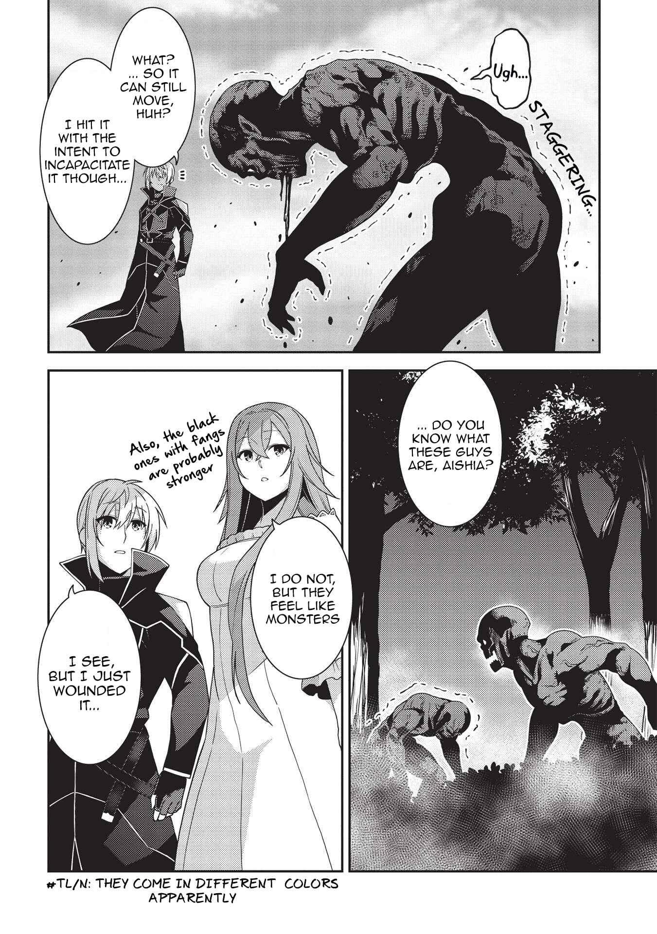 Seirei Gensouki ~Konna Sekai de Deaeta Kimi ni~ Chapter 41 page 4