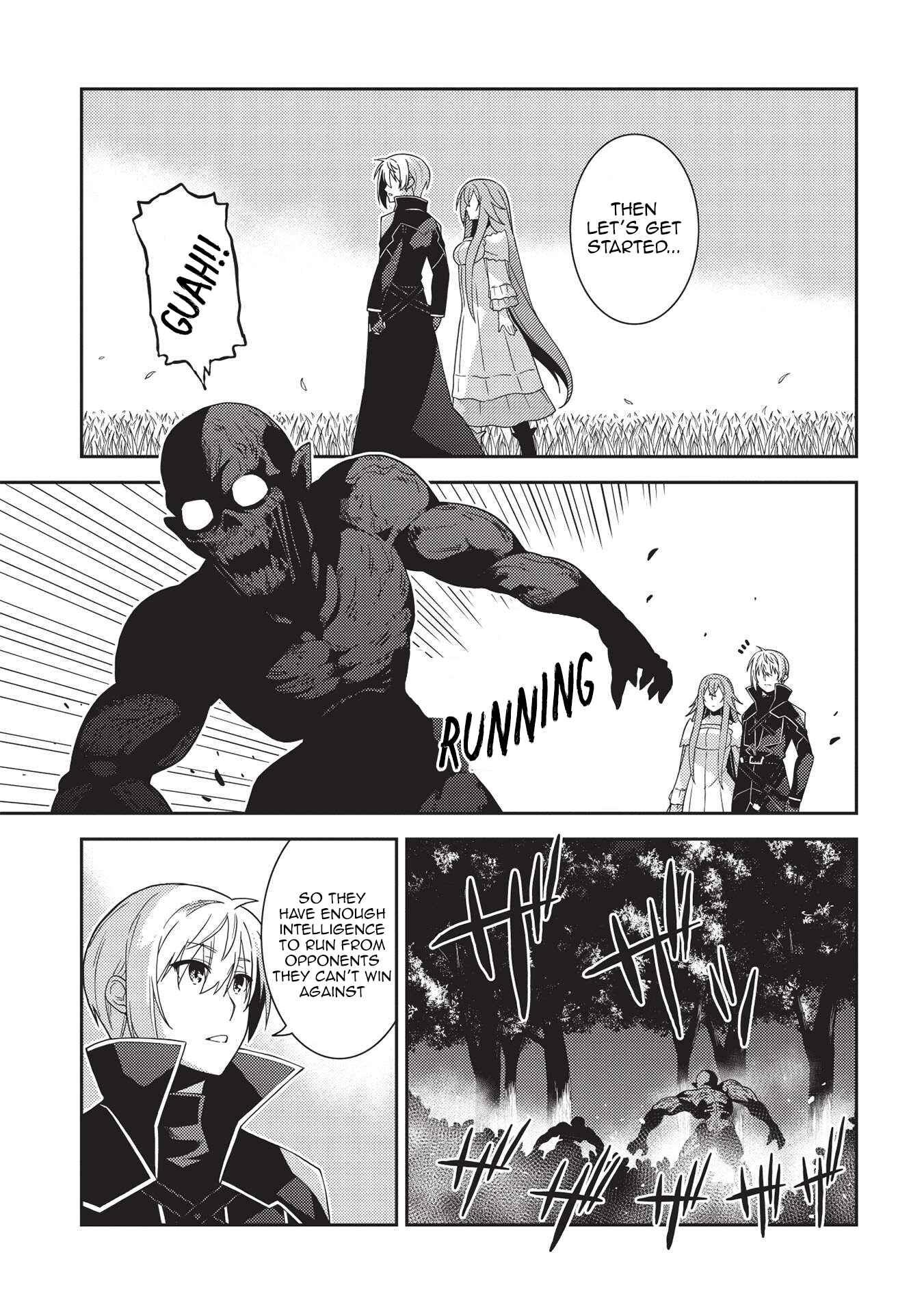 Seirei Gensouki ~Konna Sekai de Deaeta Kimi ni~ Chapter 41 page 7