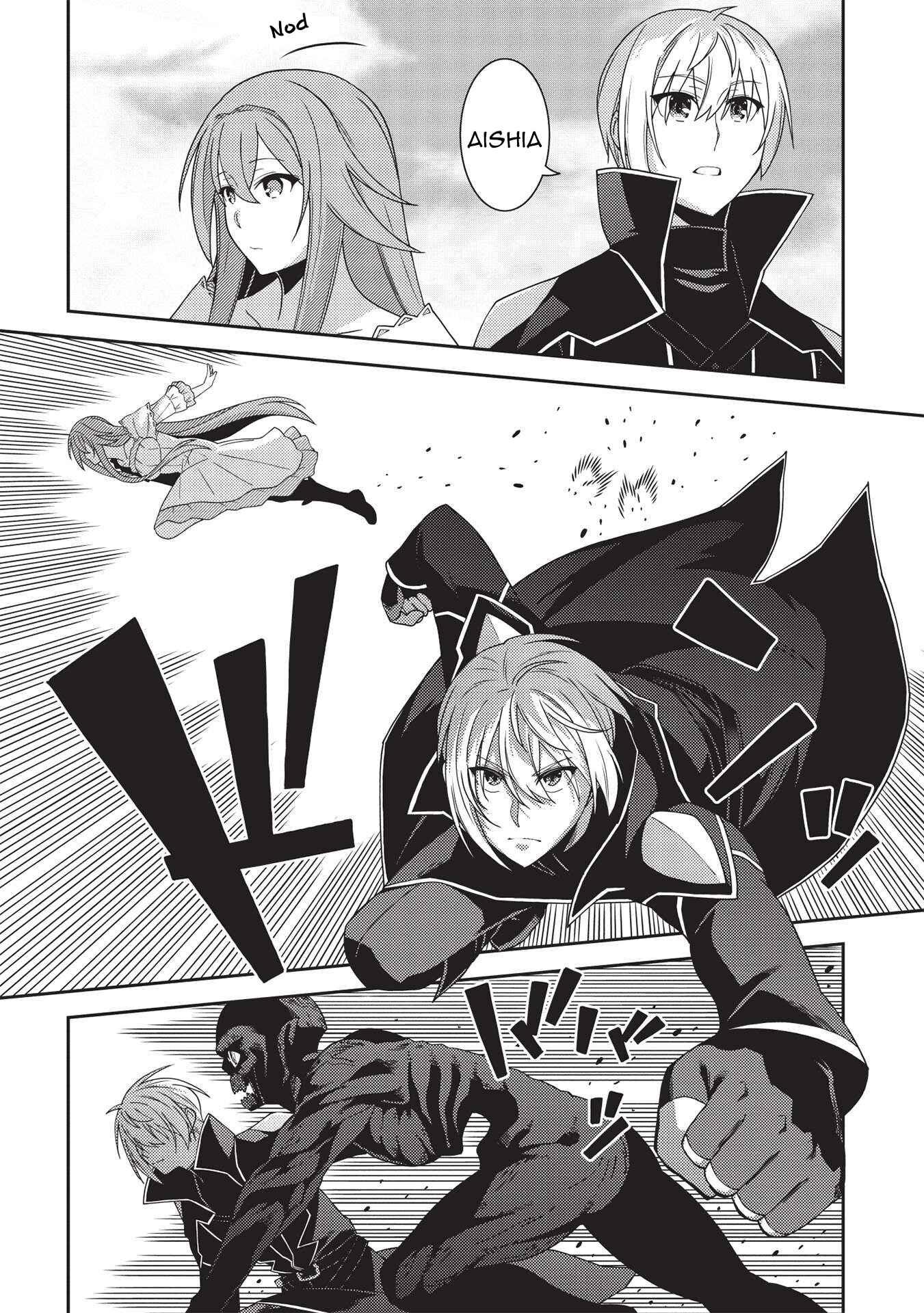Seirei Gensouki ~Konna Sekai de Deaeta Kimi ni~ Chapter 41 page 8