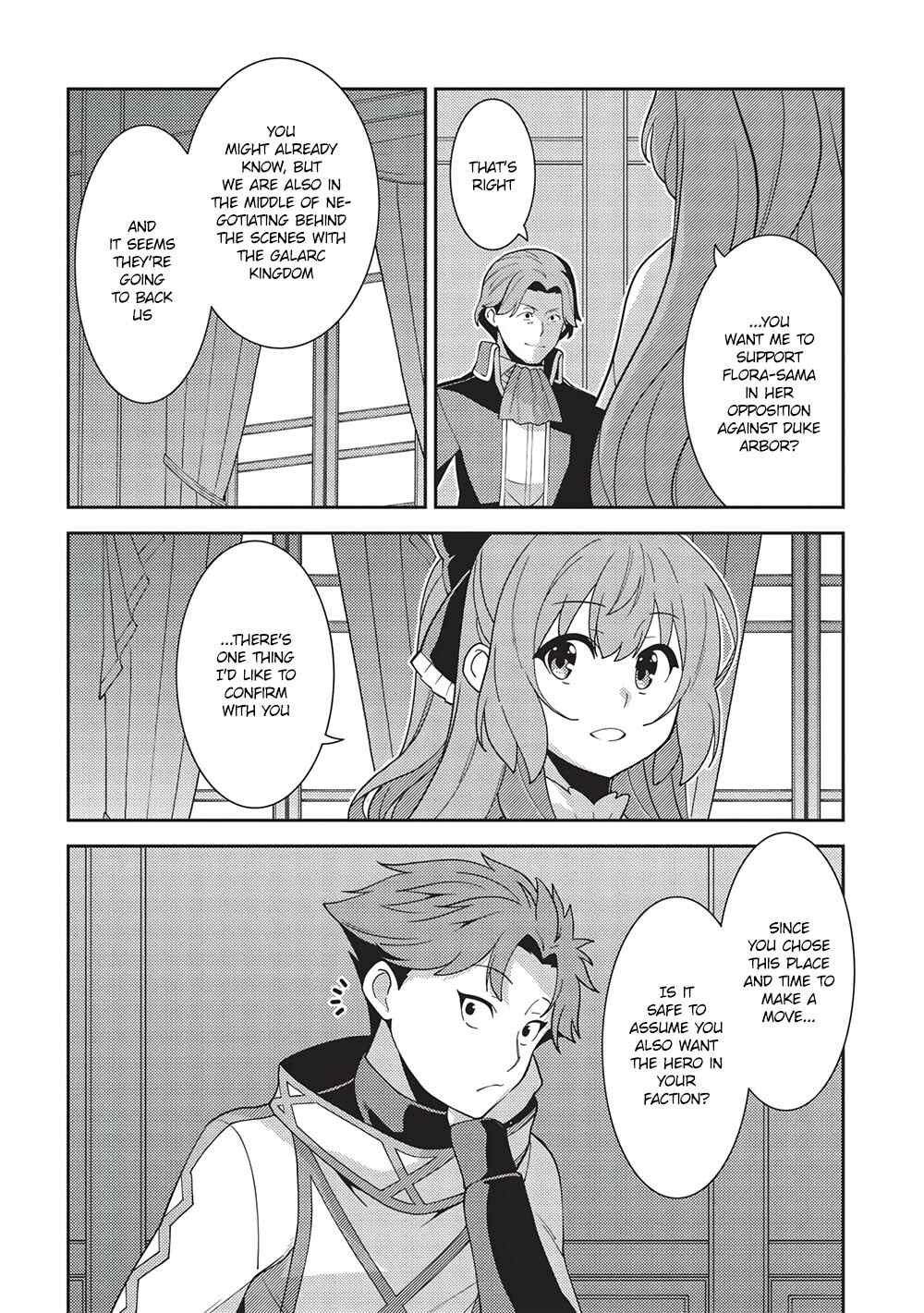 Seirei Gensouki ~Konna Sekai de Deaeta Kimi ni~ Chapter 45 page 13