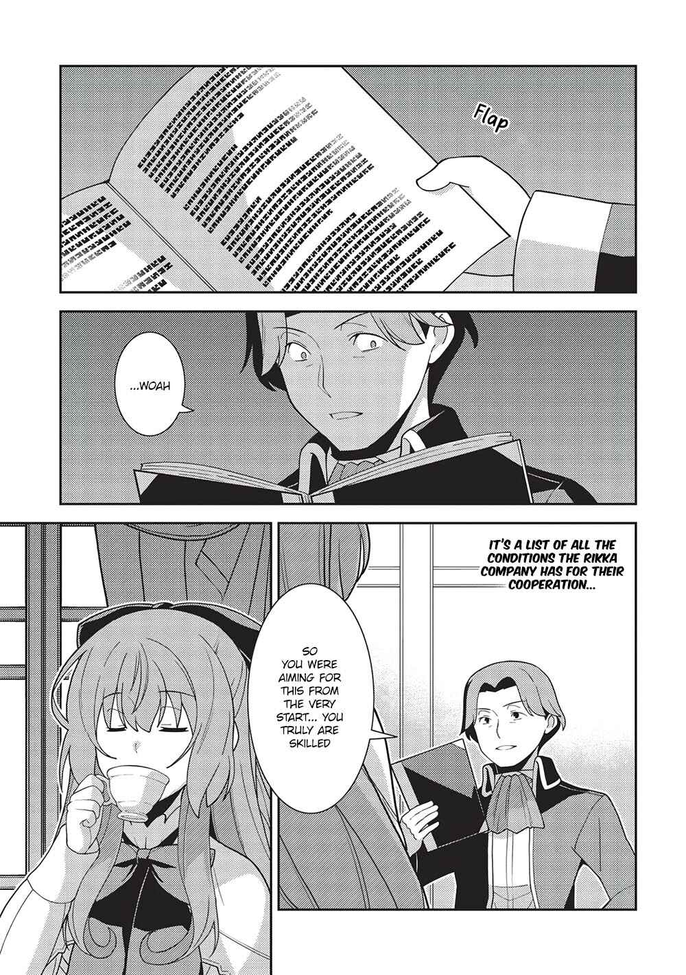 Seirei Gensouki ~Konna Sekai de Deaeta Kimi ni~ Chapter 45 page 18