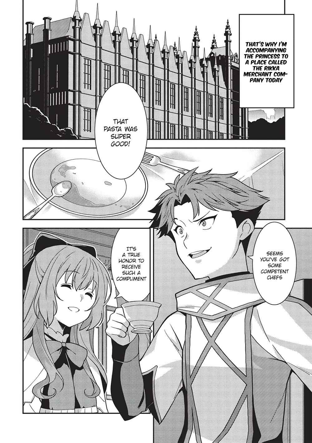 Seirei Gensouki ~Konna Sekai de Deaeta Kimi ni~ Chapter 45 page 1