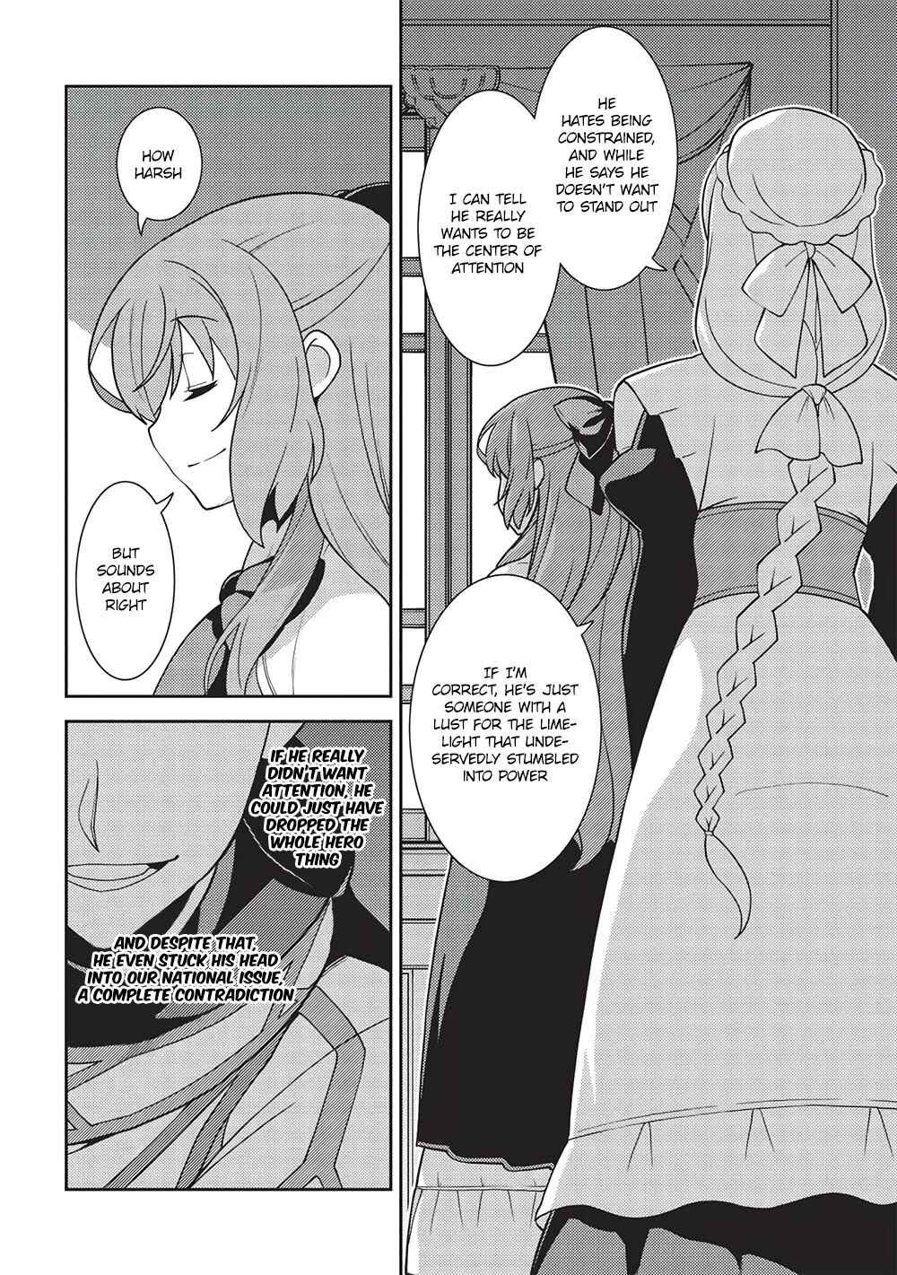 Seirei Gensouki ~Konna Sekai de Deaeta Kimi ni~ Chapter 45 page 27