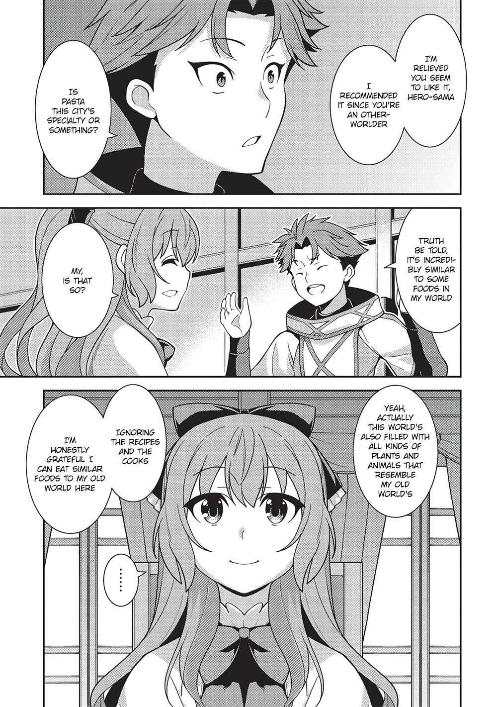 Seirei Gensouki ~Konna Sekai de Deaeta Kimi ni~ Chapter 45 page 2