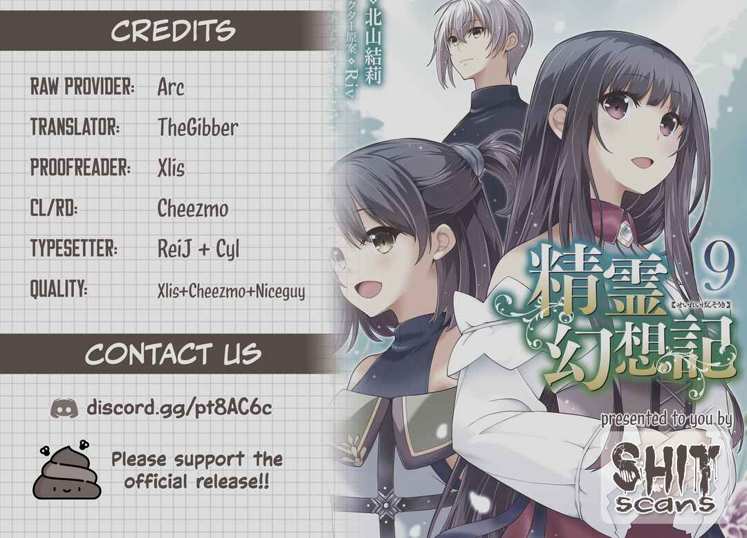 Seirei Gensouki ~Konna Sekai de Deaeta Kimi ni~ Chapter 45 page 30
