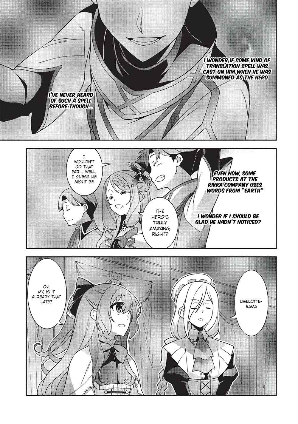 Seirei Gensouki ~Konna Sekai de Deaeta Kimi ni~ Chapter 45 page 6