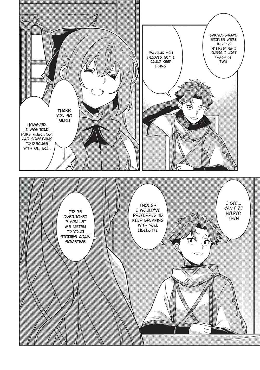 Seirei Gensouki ~Konna Sekai de Deaeta Kimi ni~ Chapter 45 page 7