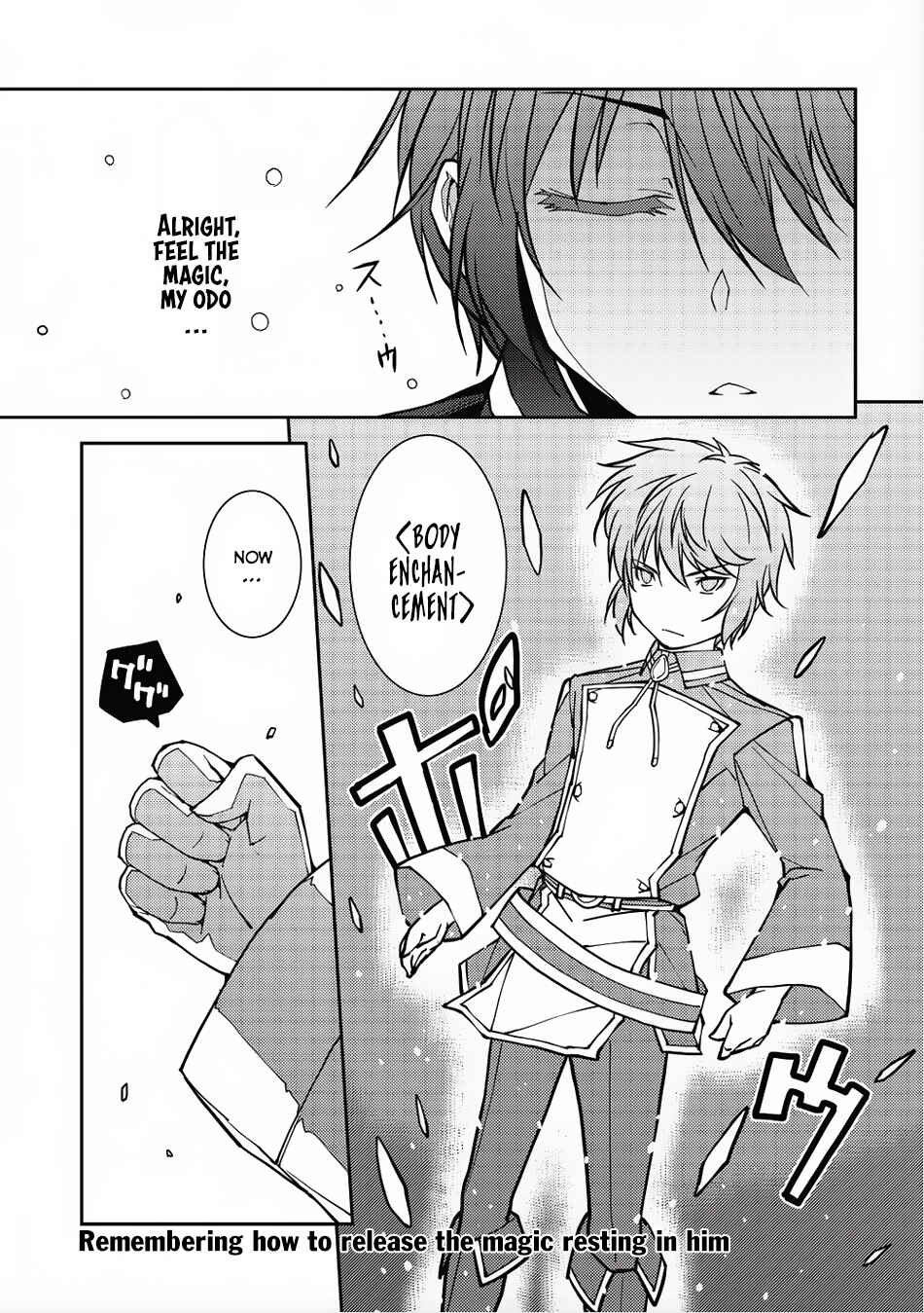 Seirei Gensouki ~Konna Sekai de Deaeta Kimi ni~ Chapter 7 page 1