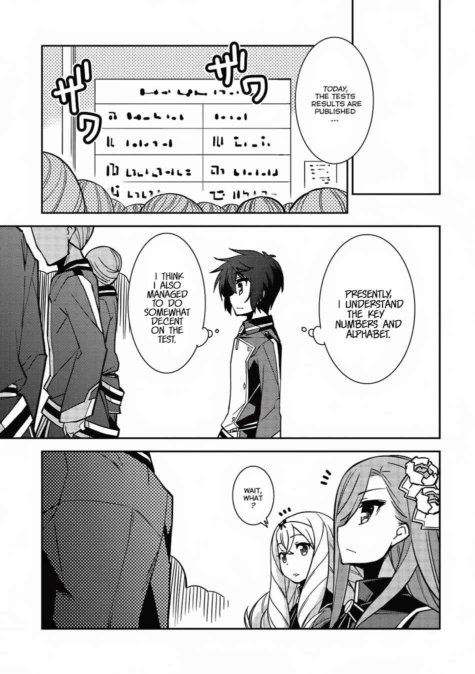 Seirei Gensouki ~Konna Sekai de Deaeta Kimi ni~ Chapter 7 page 26