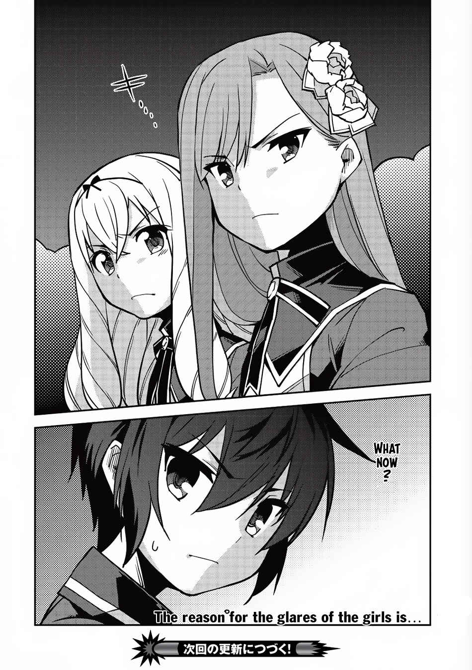 Seirei Gensouki ~Konna Sekai de Deaeta Kimi ni~ Chapter 7 page 27