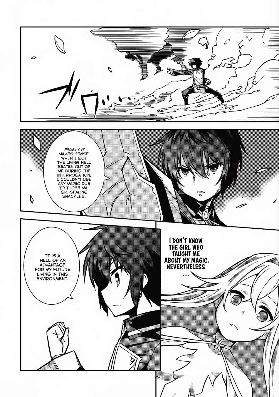 Seirei Gensouki ~Konna Sekai de Deaeta Kimi ni~ Chapter 7 page 3