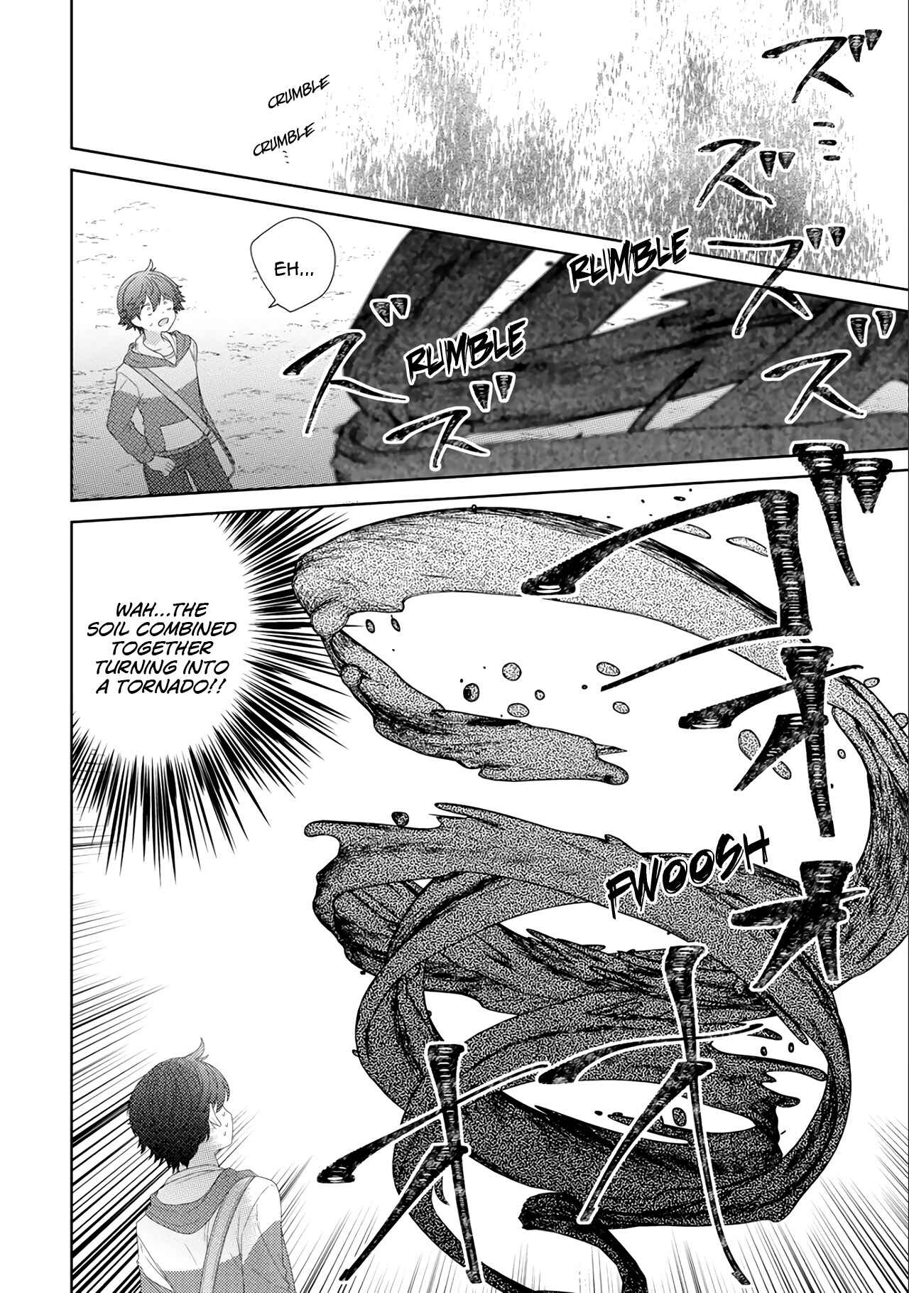 Seirei-tachi no Rakuen to Risou no Isekai Seikatsu Chapter 11 page 14