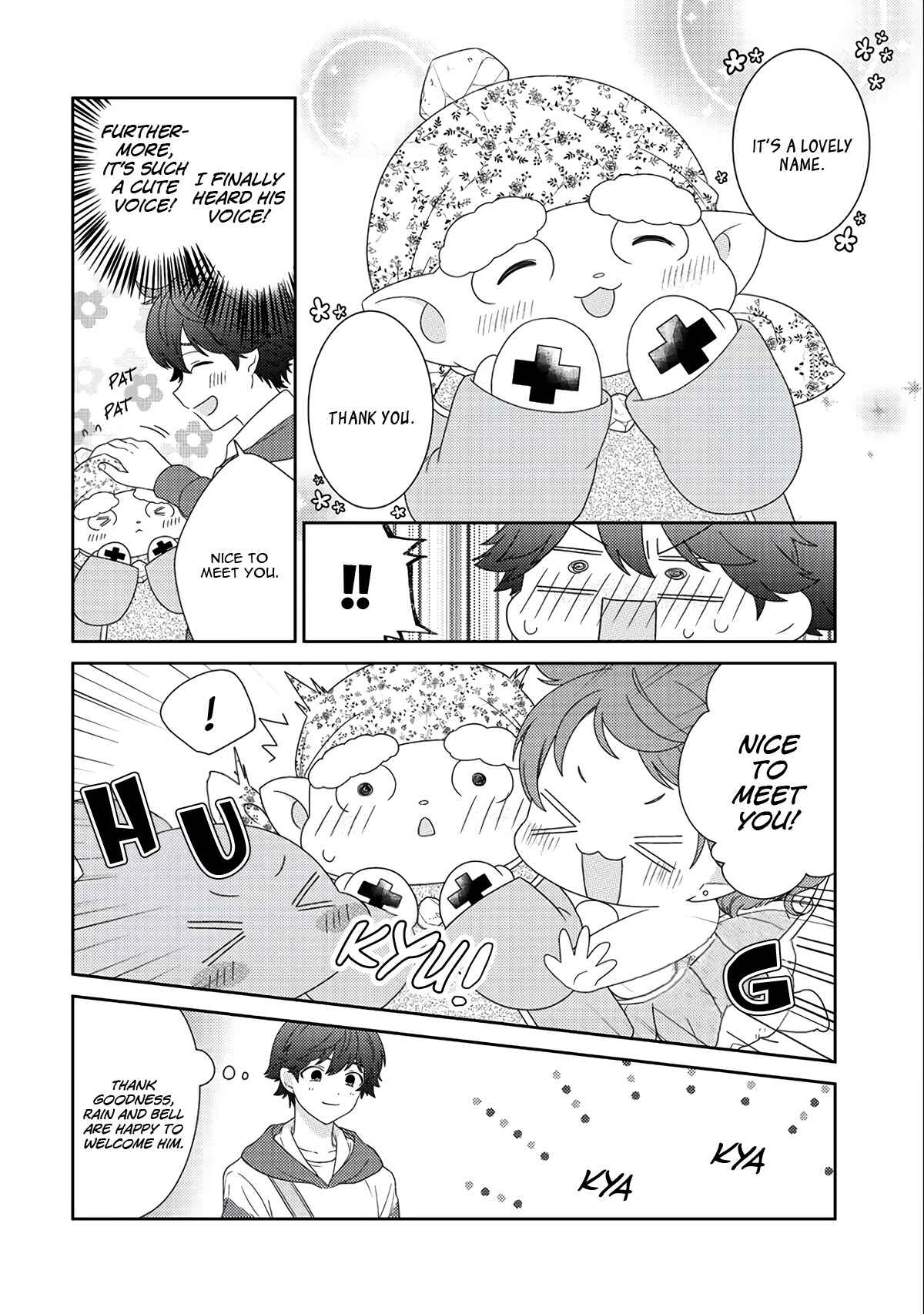 Seirei-tachi no Rakuen to Risou no Isekai Seikatsu Chapter 11 page 18