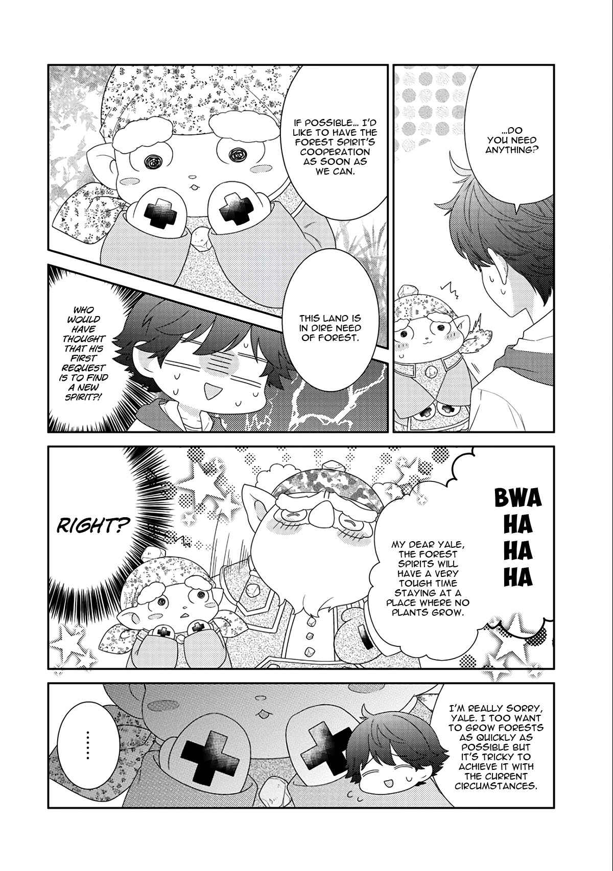 Seirei-tachi no Rakuen to Risou no Isekai Seikatsu Chapter 11 page 20