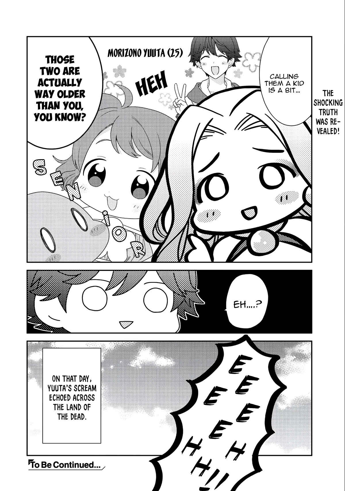 Seirei-tachi no Rakuen to Risou no Isekai Seikatsu Chapter 11 page 24