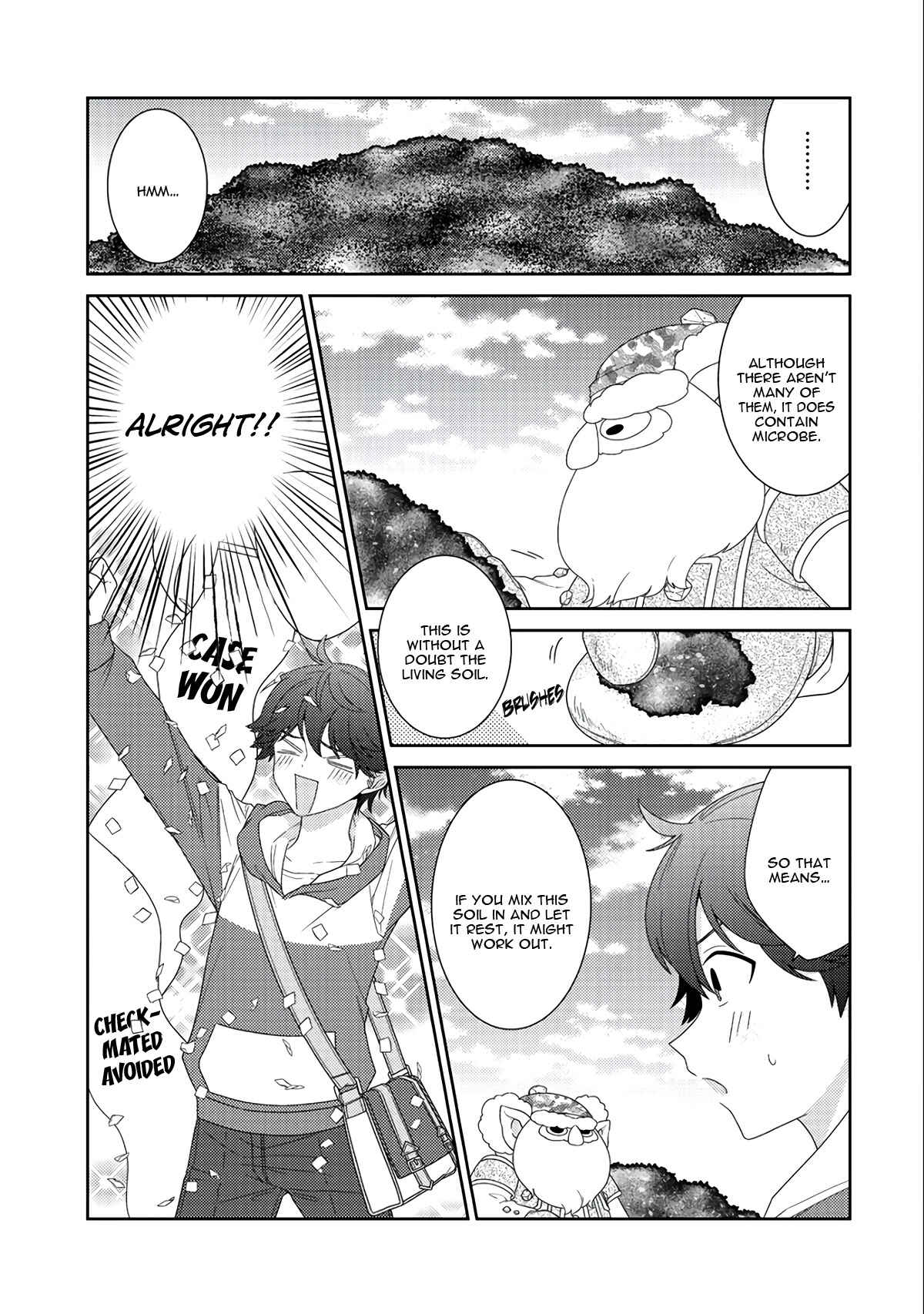 Seirei-tachi no Rakuen to Risou no Isekai Seikatsu Chapter 11 page 7
