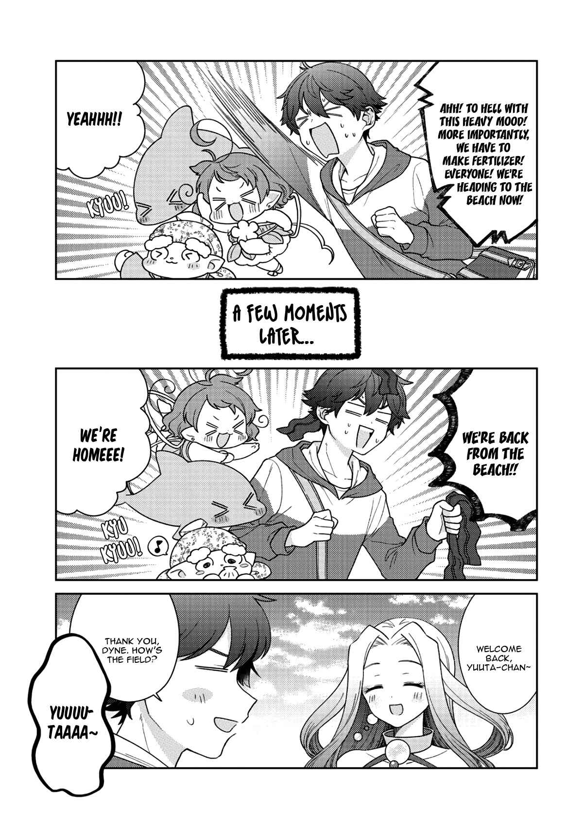 Seirei-tachi no Rakuen to Risou no Isekai Seikatsu Chapter 15 page 11