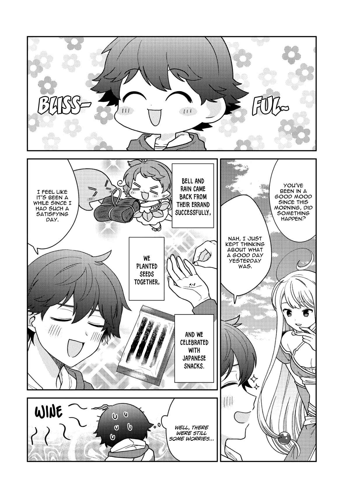 Seirei-tachi no Rakuen to Risou no Isekai Seikatsu Chapter 15 page 2