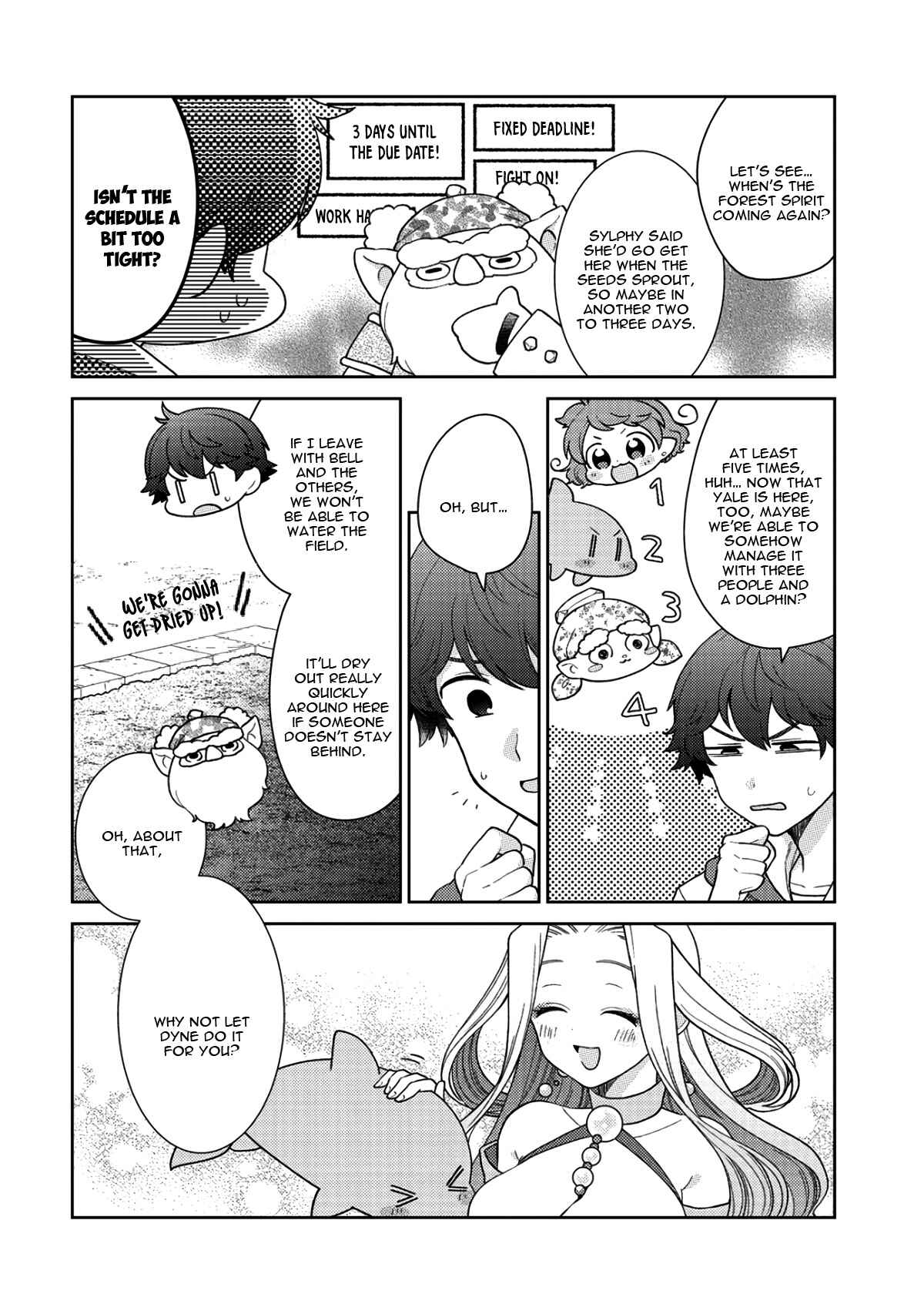 Seirei-tachi no Rakuen to Risou no Isekai Seikatsu Chapter 15 page 4