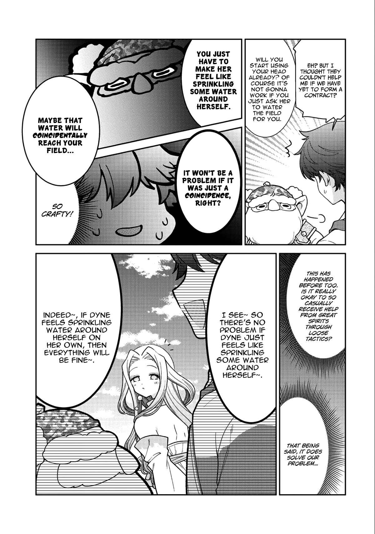 Seirei-tachi no Rakuen to Risou no Isekai Seikatsu Chapter 15 page 5