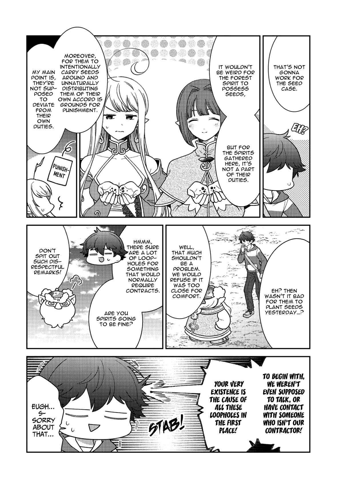 Seirei-tachi no Rakuen to Risou no Isekai Seikatsu Chapter 15 page 8
