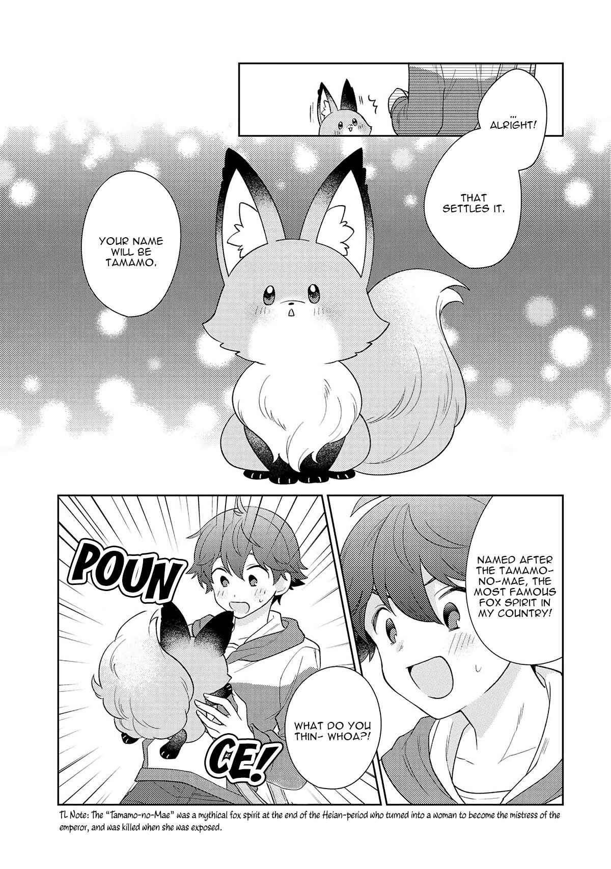 Seirei-tachi no Rakuen to Risou no Isekai Seikatsu Chapter 17 page 11