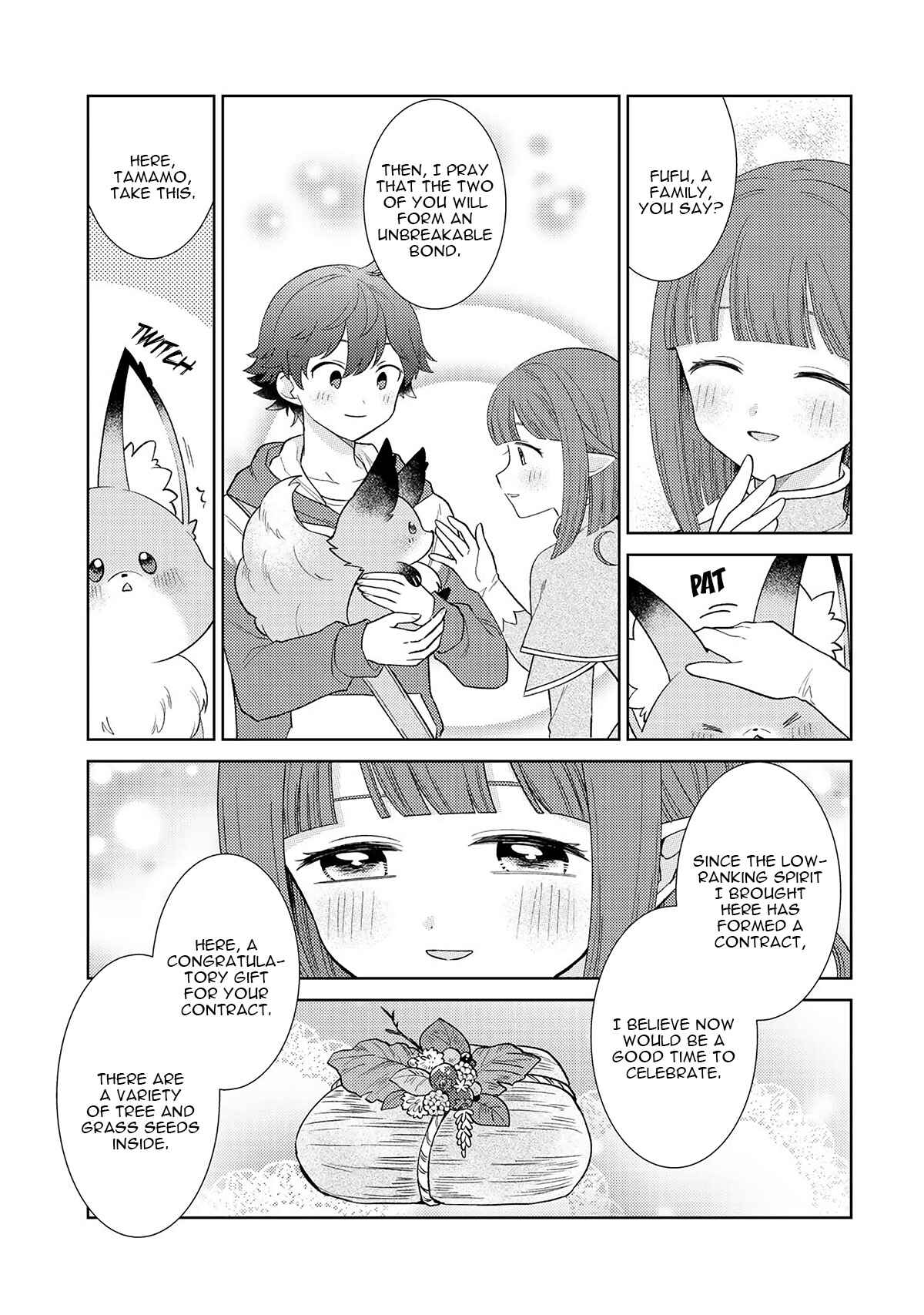 Seirei-tachi no Rakuen to Risou no Isekai Seikatsu Chapter 17 page 13