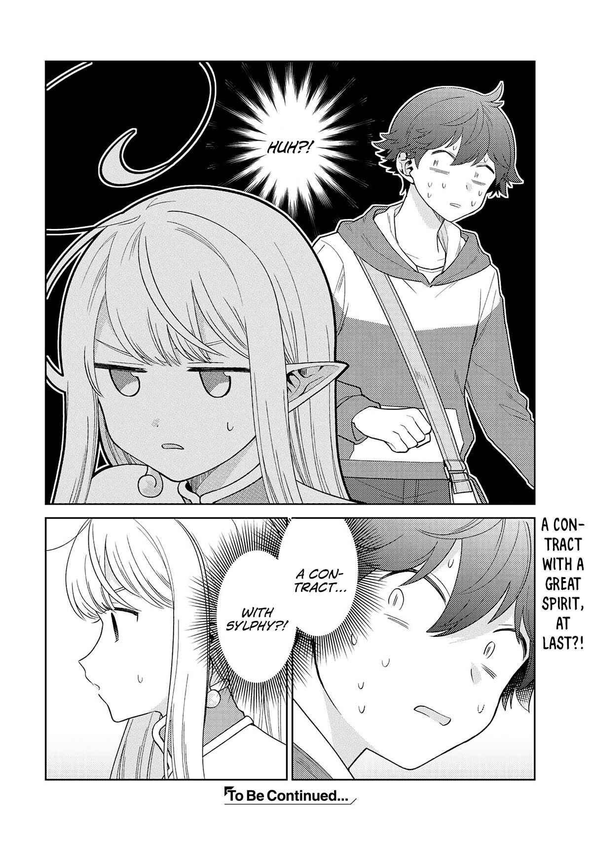 Seirei-tachi no Rakuen to Risou no Isekai Seikatsu Chapter 17 page 20