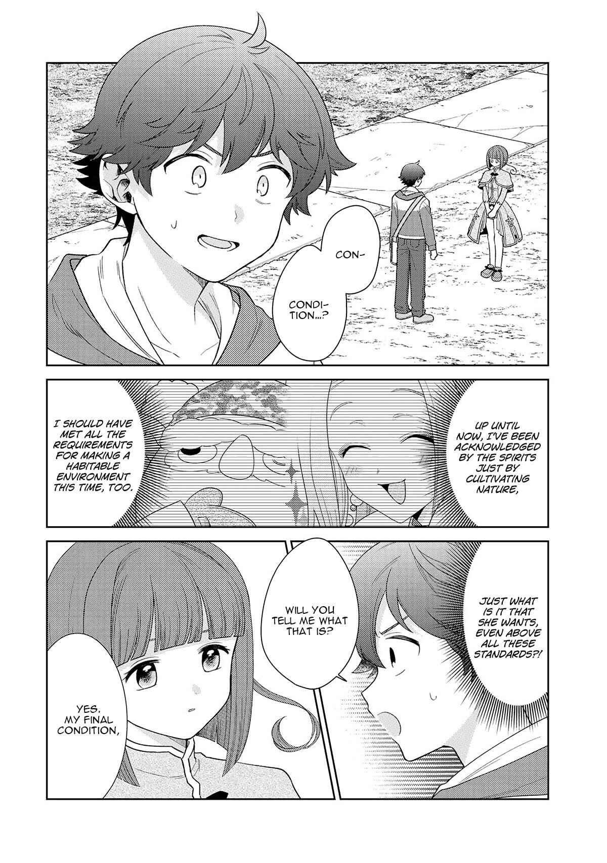 Seirei-tachi no Rakuen to Risou no Isekai Seikatsu Chapter 17 page 2