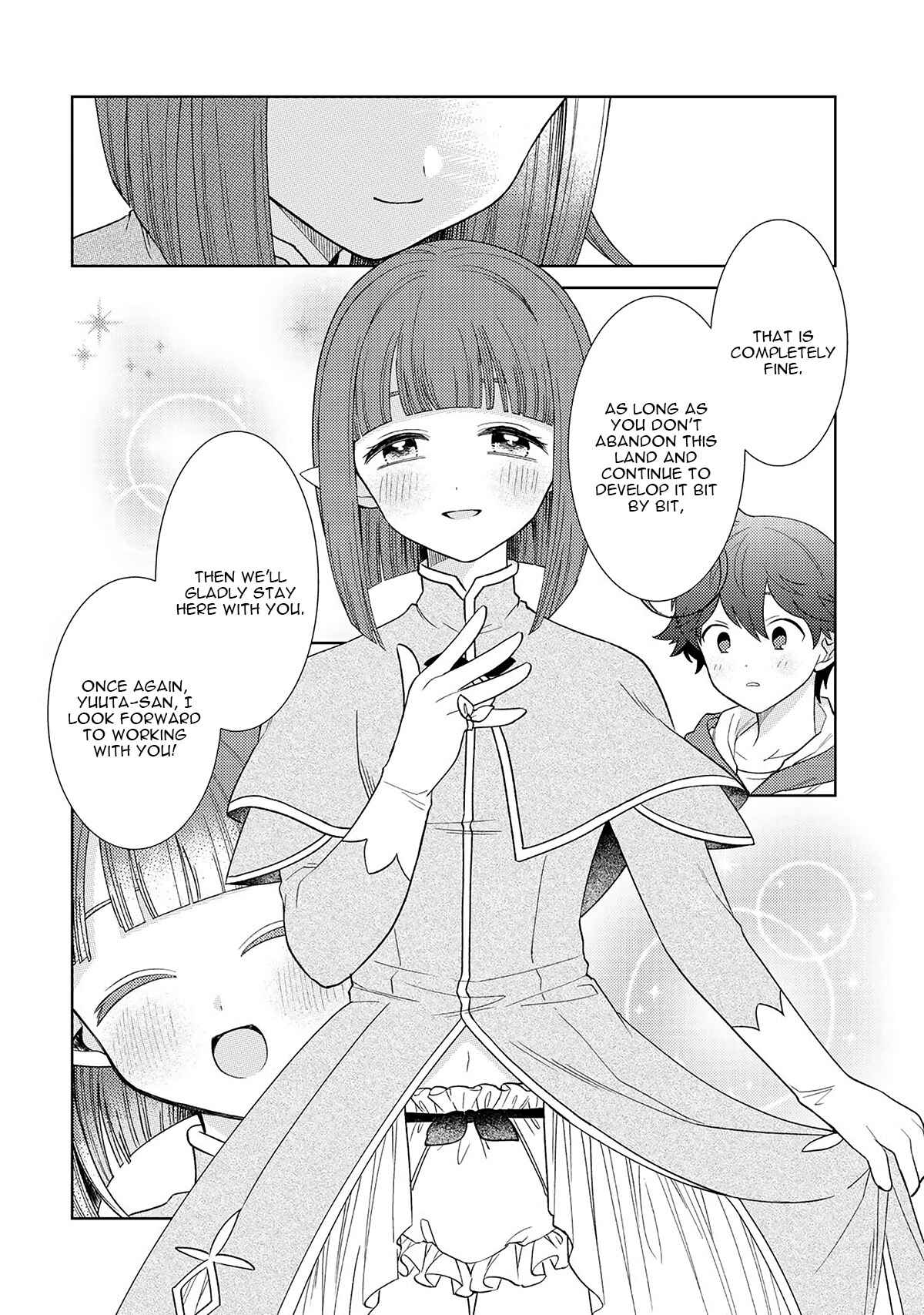 Seirei-tachi no Rakuen to Risou no Isekai Seikatsu Chapter 17 page 6