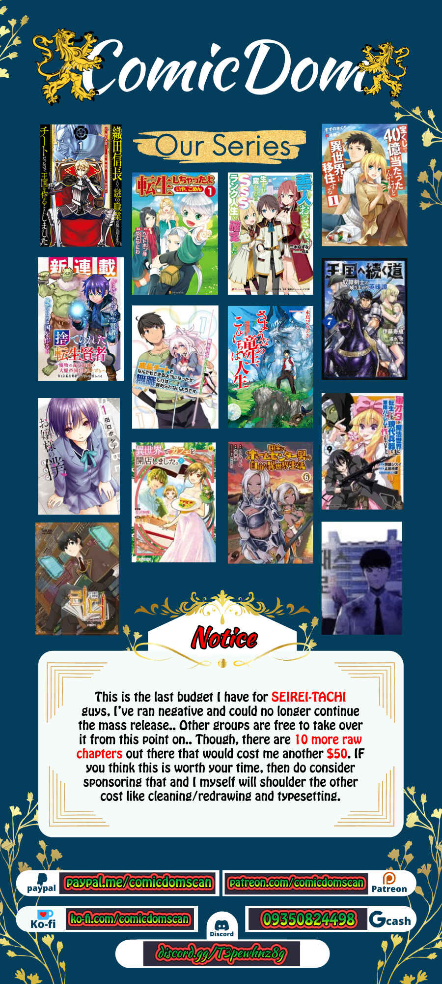 Seirei-tachi no Rakuen to Risou no Isekai Seikatsu Chapter 29 page 0