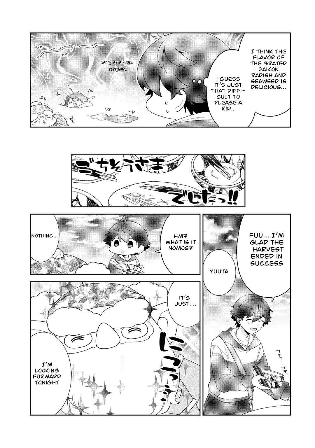 Seirei-tachi no Rakuen to Risou no Isekai Seikatsu Chapter 35 page 15