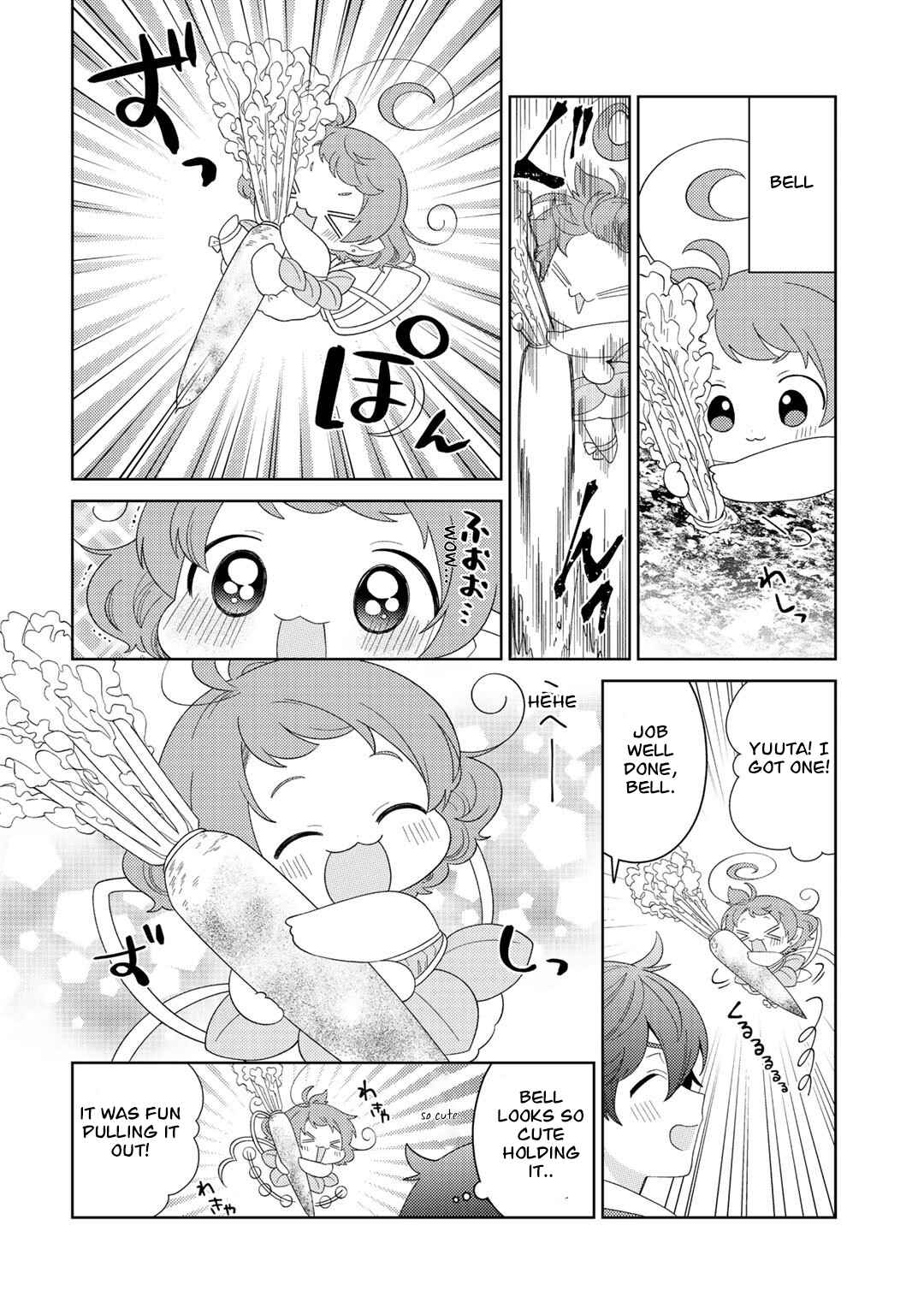 Seirei-tachi no Rakuen to Risou no Isekai Seikatsu Chapter 35 page 4