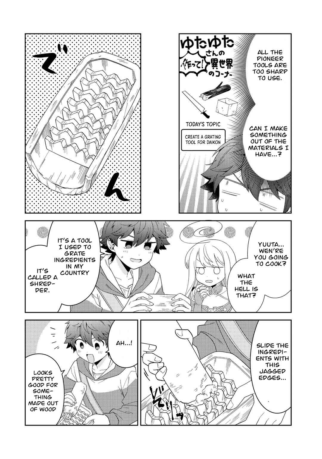 Seirei-tachi no Rakuen to Risou no Isekai Seikatsu Chapter 35 page 8