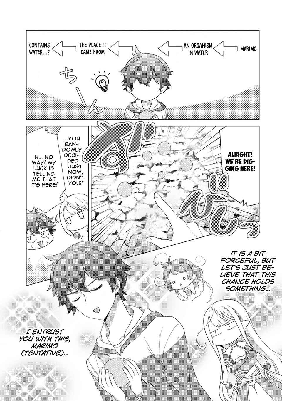 Seirei-tachi no Rakuen to Risou no Isekai Seikatsu Chapter 4 page 9