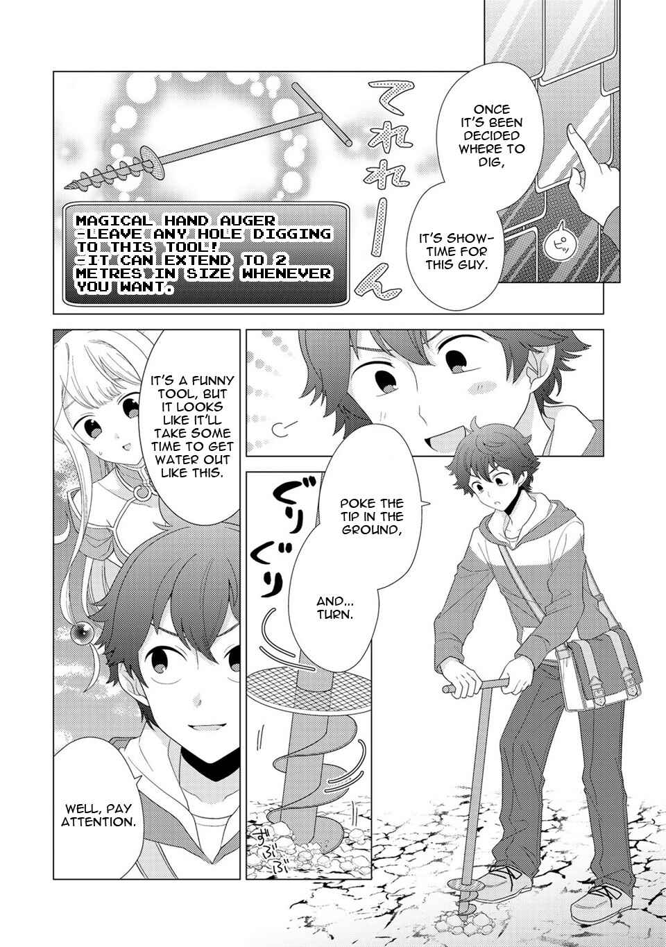 Seirei-tachi no Rakuen to Risou no Isekai Seikatsu Chapter 4 page 10