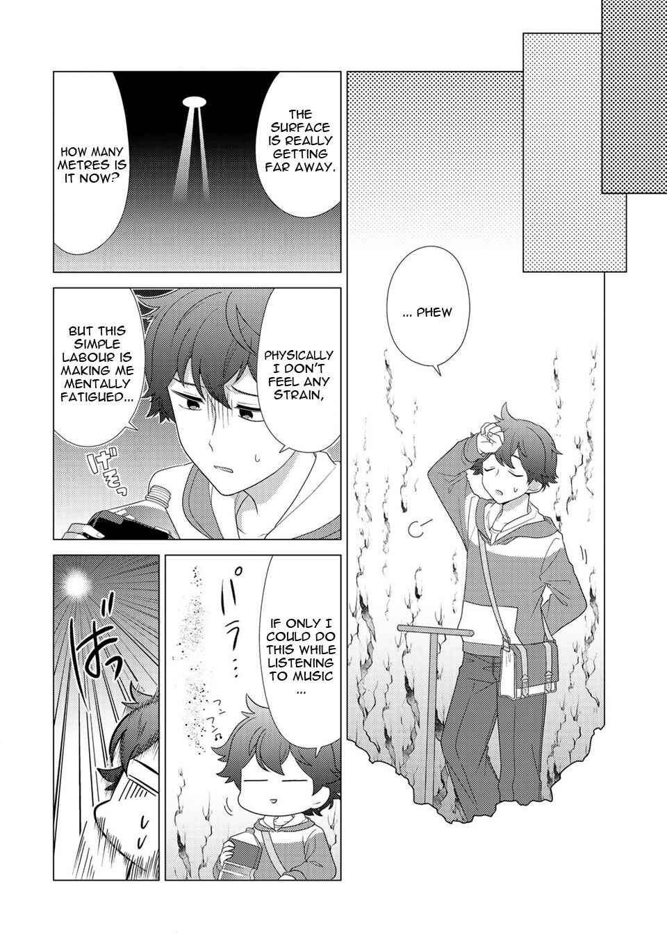 Seirei-tachi no Rakuen to Risou no Isekai Seikatsu Chapter 4 page 12