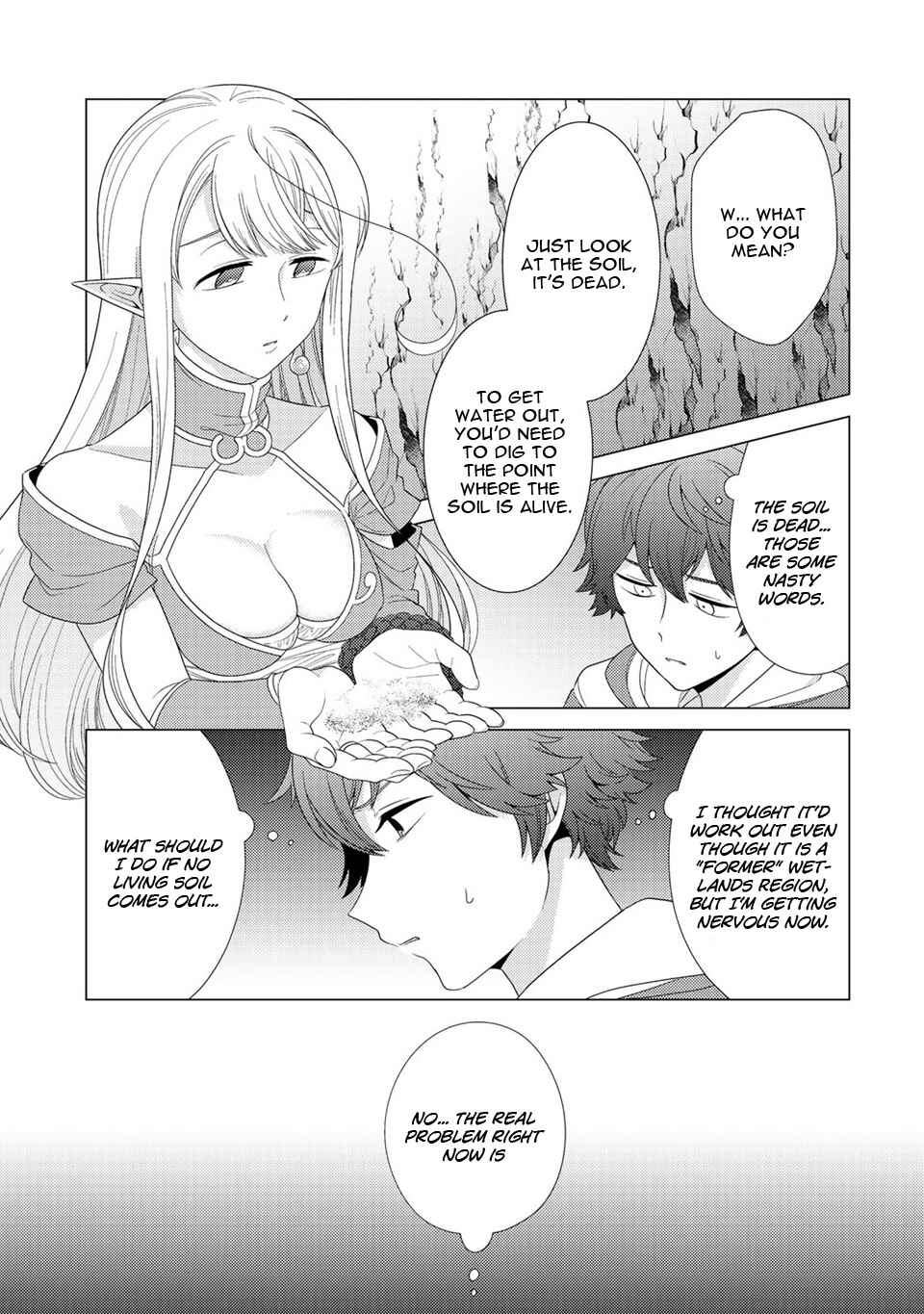 Seirei-tachi no Rakuen to Risou no Isekai Seikatsu Chapter 4 page 15