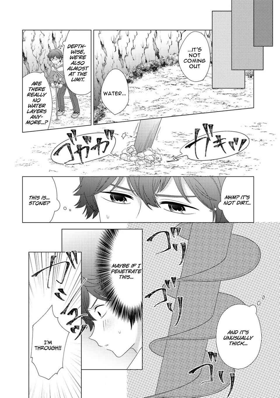Seirei-tachi no Rakuen to Risou no Isekai Seikatsu Chapter 4 page 24