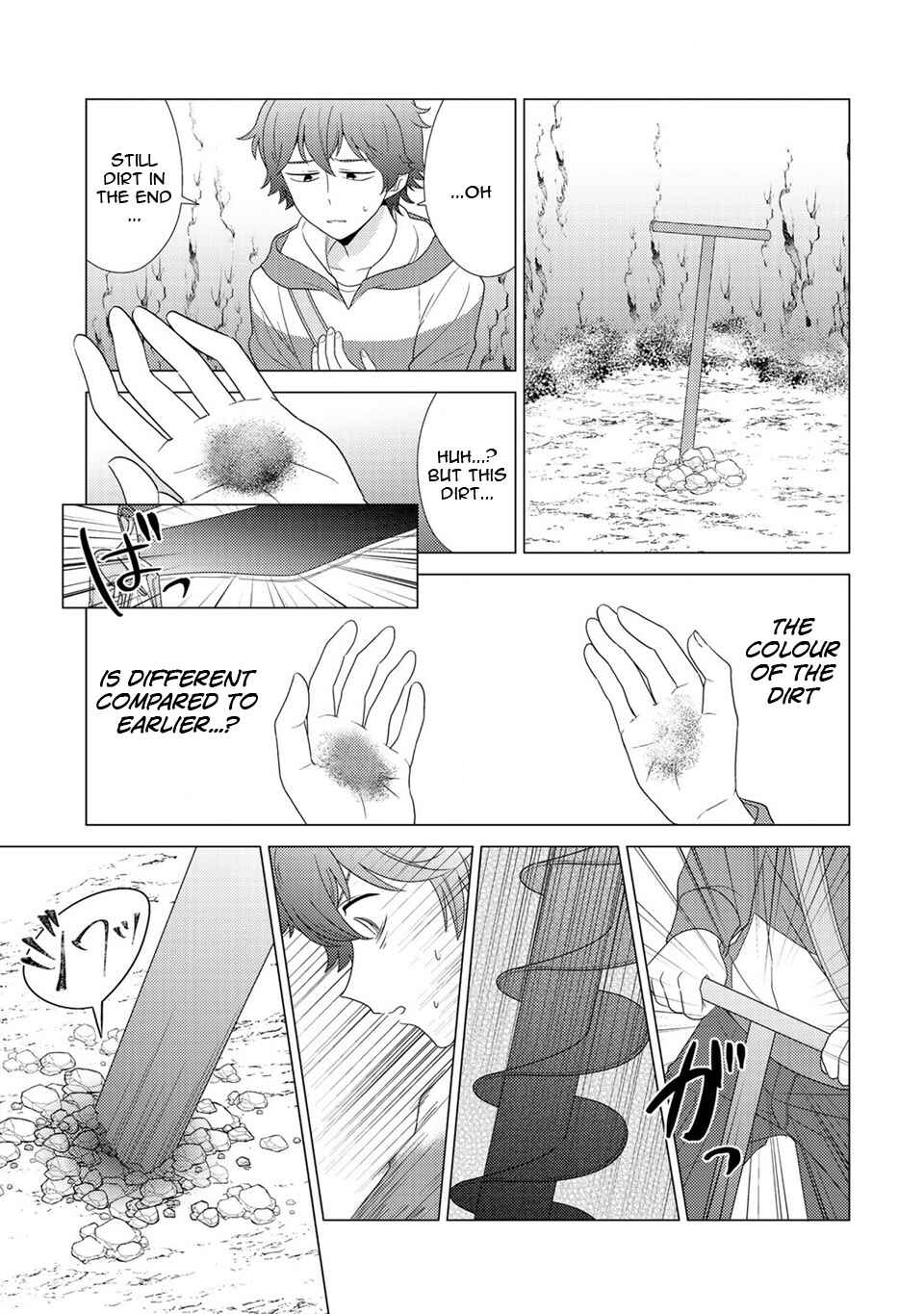 Seirei-tachi no Rakuen to Risou no Isekai Seikatsu Chapter 4 page 25