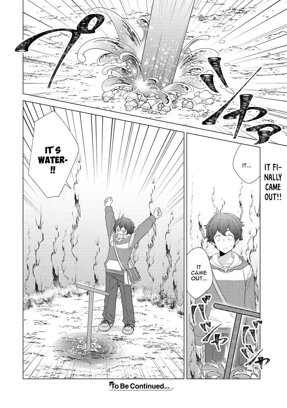 Seirei-tachi no Rakuen to Risou no Isekai Seikatsu Chapter 4 page 26