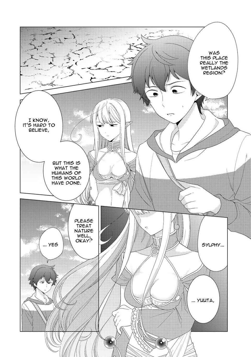 Seirei-tachi no Rakuen to Risou no Isekai Seikatsu Chapter 4 page 2