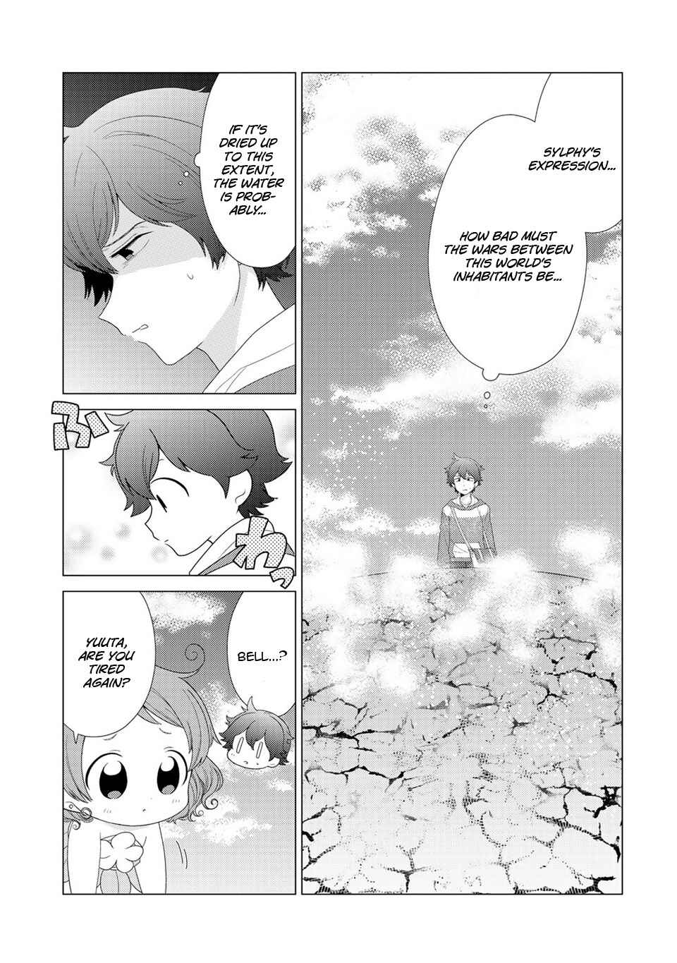 Seirei-tachi no Rakuen to Risou no Isekai Seikatsu Chapter 4 page 3