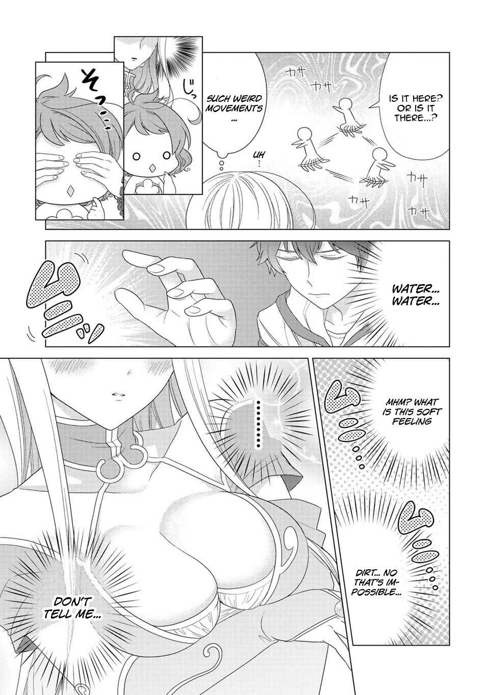 Seirei-tachi no Rakuen to Risou no Isekai Seikatsu Chapter 4 page 7