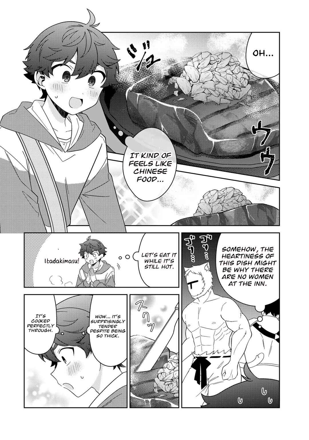 Seirei-tachi no Rakuen to Risou no Isekai Seikatsu Chapter 44 page 1