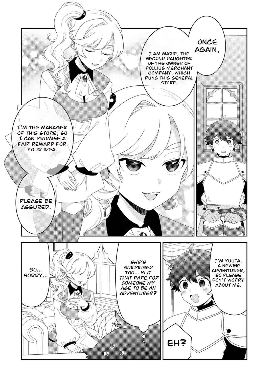 Seirei-tachi no Rakuen to Risou no Isekai Seikatsu Chapter 47 page 12
