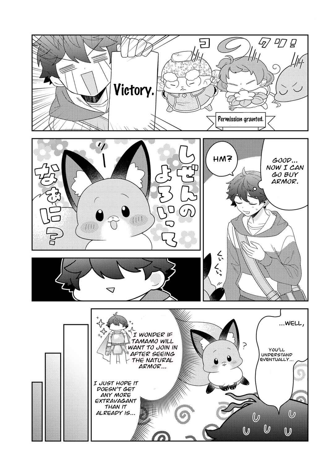 Seirei-tachi no Rakuen to Risou no Isekai Seikatsu Chapter 47 page 3