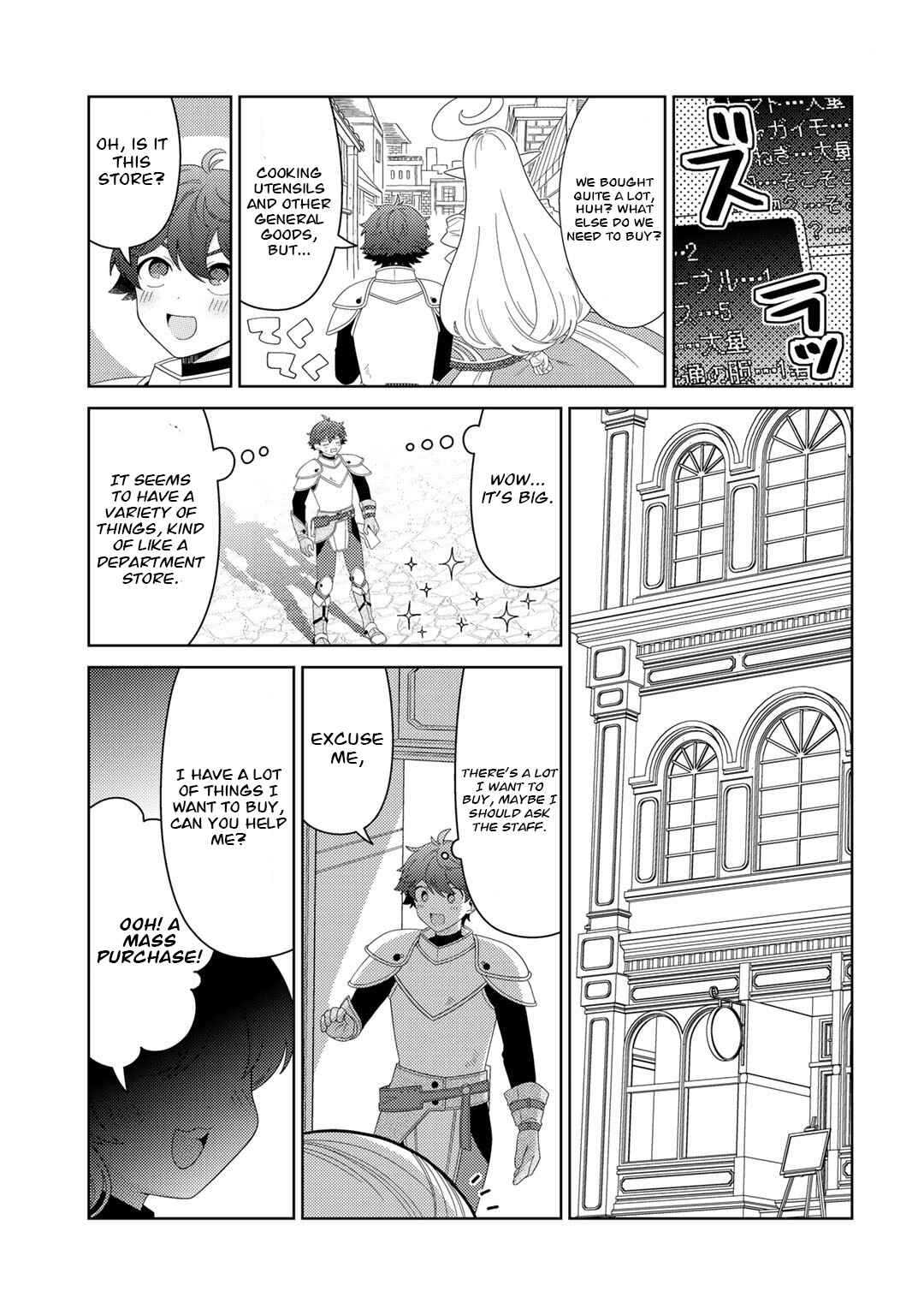 Seirei-tachi no Rakuen to Risou no Isekai Seikatsu Chapter 47 page 5
