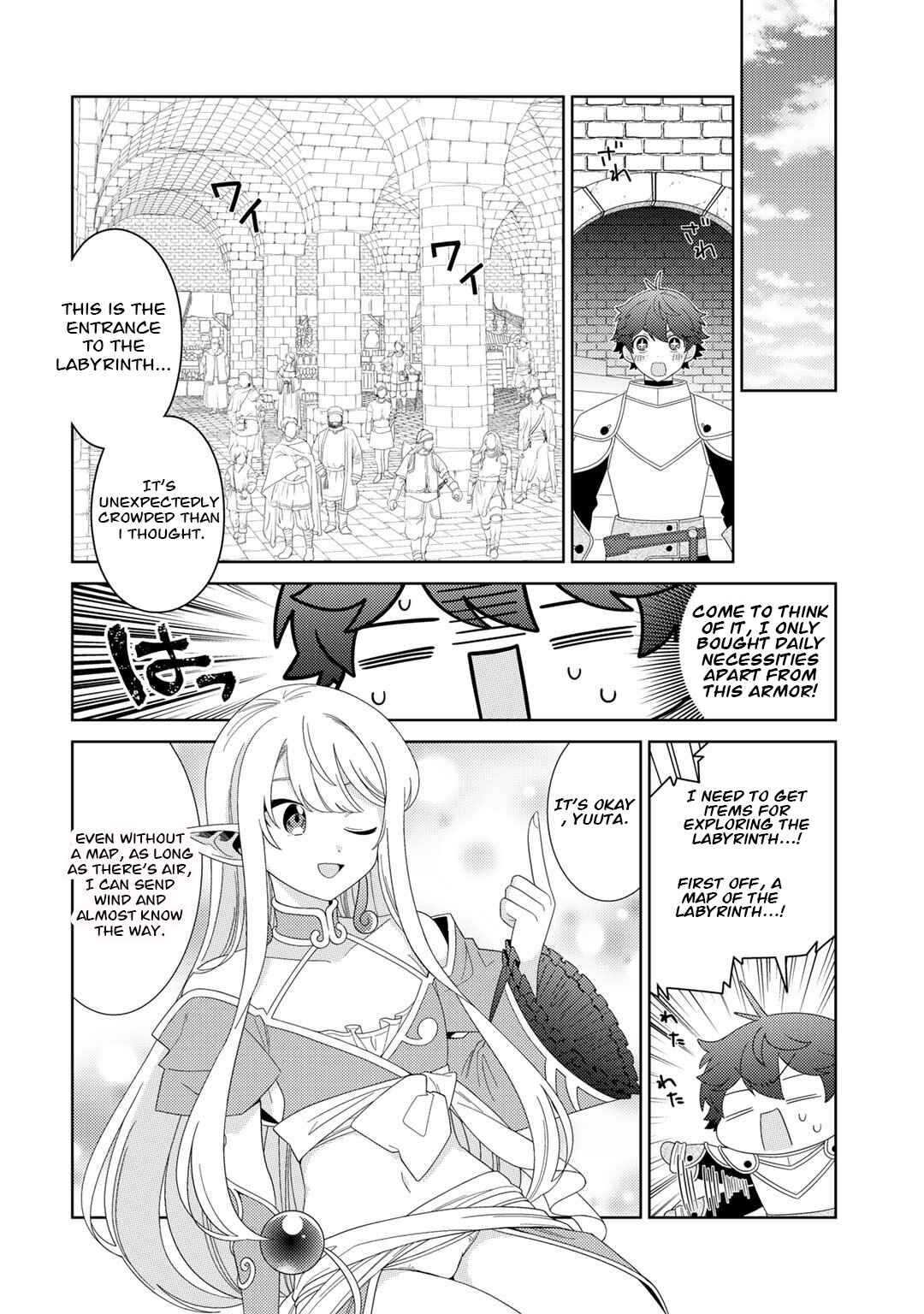 Seirei-tachi no Rakuen to Risou no Isekai Seikatsu Chapter 48 page 3